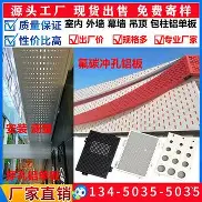 郑钦文揭幕战阿森纳将战赛后发声(郑钦文夺冠后亚季军拒绝中国媒体采访)