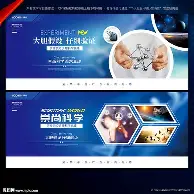 独家：姆巴佩启幕全国总决赛9(姆巴佩出决赛吗)